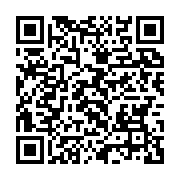 qrcode:https://info241.ga/l-eleve-mediocre-ali-bongo-et-son-baccalaureat-obtenu-sur-un,2937