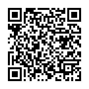 qrcode:https://info241.ga/totalisant-22-mois-de-salaires-impayes-les-agents-de-la-hac,5671