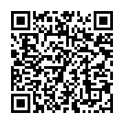qrcode:https://info241.ga/l-union-africaine-est-desormais-membre-permanent-du-g20,1859