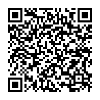 qrcode:https://info241.ga/championnats-judo-senior-un-faux-depart-et-une-medaille-d-argent,948