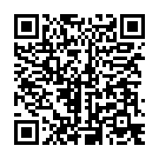 qrcode:https://info241.ga/lourds-impayes-de-la-cnamgs-le-symefoga-recu-par-la-ministre,3774