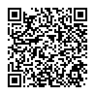 qrcode:https://info241.ga/julien-nkoghe-bekale-et-les-20-milliards-detournes-au-ministere,4133