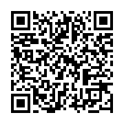 qrcode:https://info241.ga/coronavirus-la-legislative-partielle-de-la-lekoni-lekori-d,4999