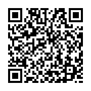 qrcode:https://info241.ga/le-president-angolais-dos-santos-annonce-qu-il-quittera-le,1662