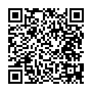 qrcode:https://info241.ga/can-2017-le-gabon-terrasse-sans-ambages-le-soudan-4-0,1256