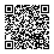 qrcode:https://info241.ga/ona-ondo-iii-un-conseil-interministeriel-pour-prendre-langue,1300