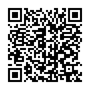 qrcode:https://info241.ga/un-ancien-depute-gabonais-poursuivi-pour-viol-et-sorcellerie,2563