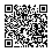 qrcode:https://info241.ga/pentecote-les-28-et-29-mai-declares-feries-chomes-et-payes-au,1753