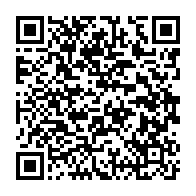 qrcode:https://info241.ga/les-pantheres-juniors-malmenees-par-les-etalons-du-burkina-faso,3751