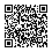 qrcode:https://info241.ga/brice-oligui-exige-la-liberation-sans-condition-des-gabonais,8466