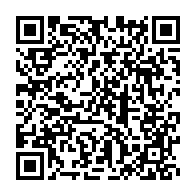 qrcode:https://info241.ga/le-gabon-et-cfhec-promettent-de-construire-89-salles-de-classe,4895