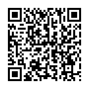 qrcode:https://info241.ga/coronavirus-le-bilan-epidemiologique-du-gabon-au-23-juin-2020,307