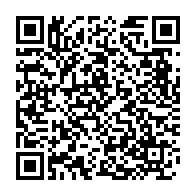 qrcode:https://info241.ga/le-gabon-present-au-lancement-du-tour-de-france-des-territoires,944