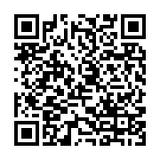 qrcode:https://info241.ga/ghana-le-candidat-de-l-opposition-declare-vainqueur-de-la,2238