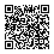 qrcode:https://info241.ga/covid-19-le-variant-delta-signale-dans-16-pays-africains,906