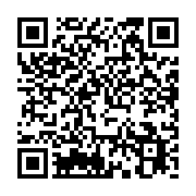 qrcode:https://info241.ga/ona-ondo-visite-les-chantiers-de-la-can-2017-a-oyem,1479