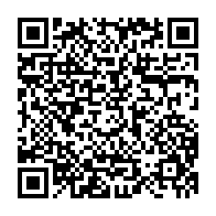 qrcode:https://info241.ga/prix-marc-vivien-foe-2024-double-pour-aubameyang-11-ans-apres,8989