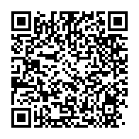 qrcode:https://info241.ga/obseques-de-shinzo-abe-ossouka-raponda-au-japon-depuis-ce-lundi,1472