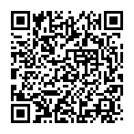 qrcode:https://info241.ga/apres-5-mois-d-absence-prolongee-ali-bongo-reprend-peu-a-peu-du,4306