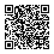 qrcode:https://info241.ga/affaire-floriss-djave-la-caf-inflige-plusieurs-sanctions-au,7890