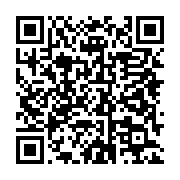 qrcode:https://info241.ga/limoge-du-gouvernement-quel-avenir-politique-pour-moukagni,5269