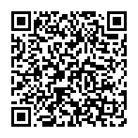 qrcode:https://info241.ga/l-onu-veut-7-milliards-de-dollars-pour-inverser-la-progression,2845