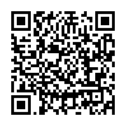 qrcode:https://info241.ga/le-passe-tres-trouble-du-nouveau-president-du-cge-michel,7609