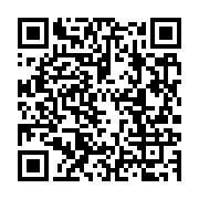 qrcode:https://info241.ga/insecurite-le-pr-albert-ondo-ossa-dans-un-etat-stable,171