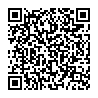 qrcode:https://info241.ga/meurtre-d-une-eleve-a-mouila-l-auteur-des-faits-serait-un-repris,7889