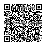 qrcode:https://info241.ga/le-rpm-fait-sa-rentree-politique-et-denonce-l-incompetence-de-l,6260