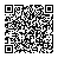 qrcode:https://info241.ga/depouillee-la-veuve-du-commandant-mboumba-mbina-a-recu-un-toit,5056