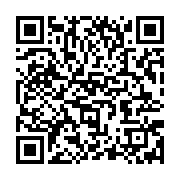 qrcode:https://info241.ga/burkina-faso-le-president-kabore-met-fin-aux-fonctions-du,1118