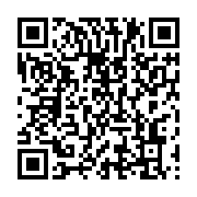 qrcode:https://info241.ga/mboumba-nziengui-moukagni-iwangou-doit-creer-son-parti-et,2914