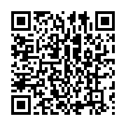 qrcode:https://info241.ga/la-banque-mondiale-leve-la-suspension-des-creances-du-gabon,2110