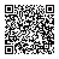 qrcode:https://info241.ga/coupe-de-la-caf-les-gabonais-du-fc-105-s-ecroulent-en-zambie-et,10952