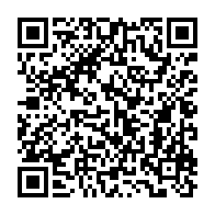 qrcode:https://info241.ga/la-situation-alarmante-du-gabon-au-menu-d-une-conference-ce-22,4150