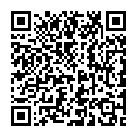 qrcode:https://info241.ga/l-ambassade-du-gabon-en-france-desormais-interdite-aux-opposants,4472