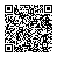 qrcode:https://info241.ga/le-benin-pourrait-encadrer-le-montant-des-ceremonies-funeraires,2980