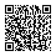 qrcode:https://info241.ga/epurement-de-la-dette-interieure-les-entreprises-gabonaises,3467