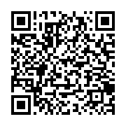 qrcode:https://info241.ga/gabon-d-abord-passe-au-crible-le-cge-et-les-prochaines-joutes,7298