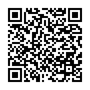 qrcode:https://info241.ga/presidentielle-gabonaise-le-congres-americain-enjoint-les,2025