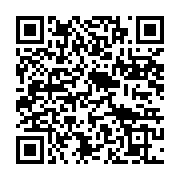qrcode:https://info241.ga/le-gabon-imposera-le-paiement-de-la-redevance-passager-aux,6094