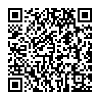 qrcode:https://info241.ga/fonction-publique-le-gabon-prepare-son-futur-fichier-numerique,11896