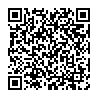 qrcode:https://info241.ga/la-cour-constitutionnelle-en-campagne-de-sensibilisation-sur-le,7594