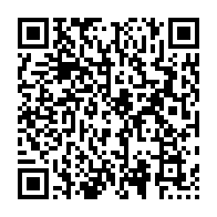 qrcode:https://info241.ga/fortune-du-clan-bongo-le-ctri-va-lancer-un-audit-general-de-la,8792