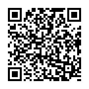 qrcode:https://info241.ga/coronavirus-le-bilan-epidemiologique-du-gabon-au-8-mai-2020,196