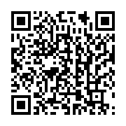 qrcode:https://info241.ga/angola-les-electeurs-elisent-ce-mercredi-le-president-son,1435