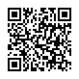 qrcode:https://info241.ga/le-journal-de-20h-du-16-septembre-de-tv,2215