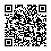 qrcode:https://info241.ga/le-camp-ndong-sima-regle-ses-comptes-avec-ses-pairs-de-l,2723