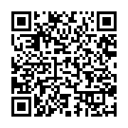 qrcode:https://info241.ga/18-ans-apres-son-meurtre-non-elucide-le-virtuose-serge-egniga,6197
